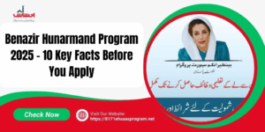 Benazir Hunarmand Program 2025 – Government Skills Training with Stipend for Youth in Pakistan