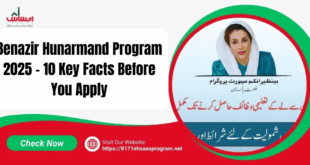 Benazir Hunarmand Program 2025 – Government Skills Training with Stipend for Youth in Pakistan