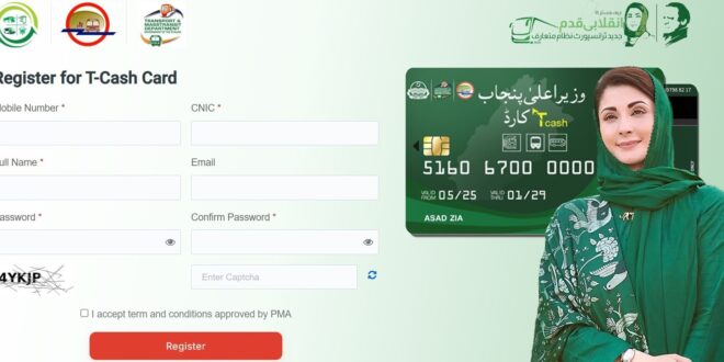 Student T-Cash Card Apply Online