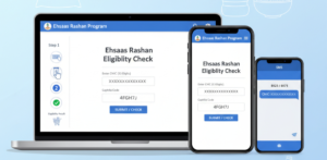 Illustration showing step-by-step process for Ehsaas Rashan Program check online by CNIC with portal screen, captcha, and SMS option.