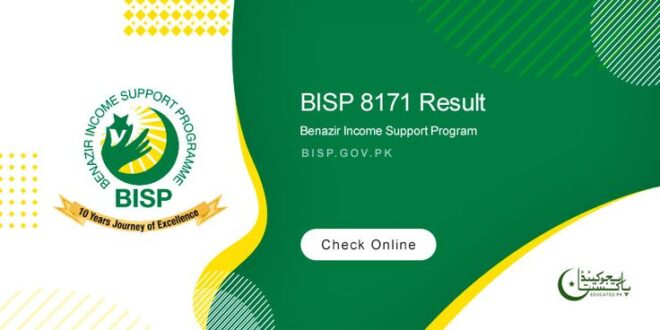 BISP 8171 Result Check Online by CNIC